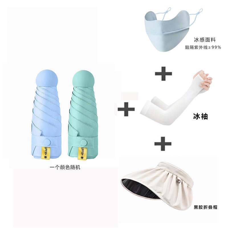 主图4.jpg