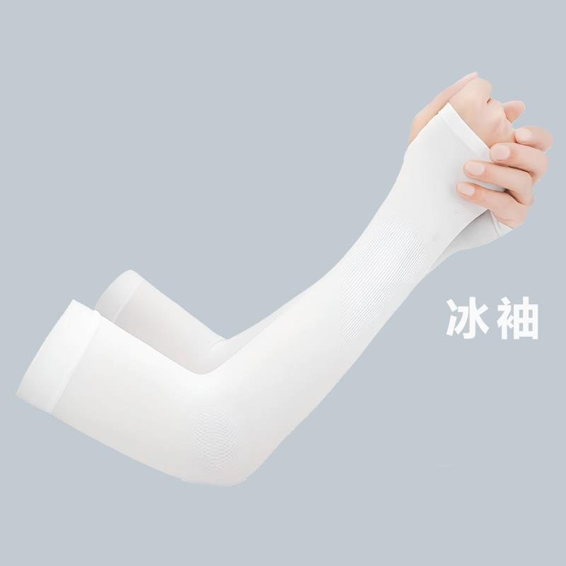 主图4.jpg
