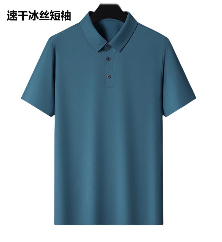 主图3.jpg