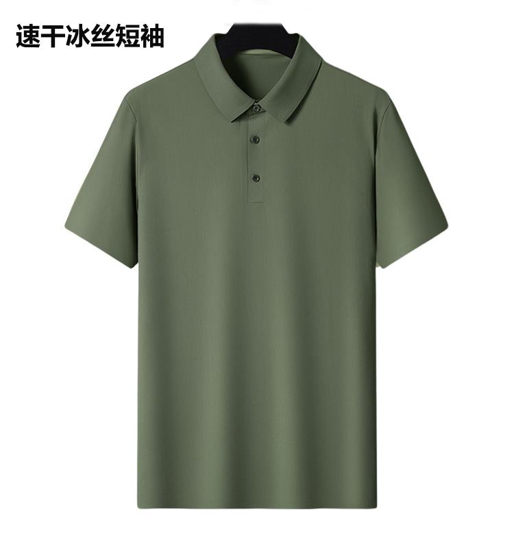 主图4.jpg
