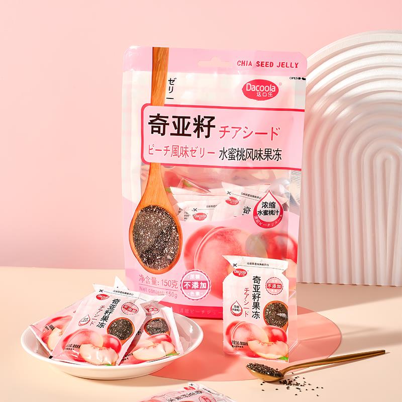 场景主图1.jpg