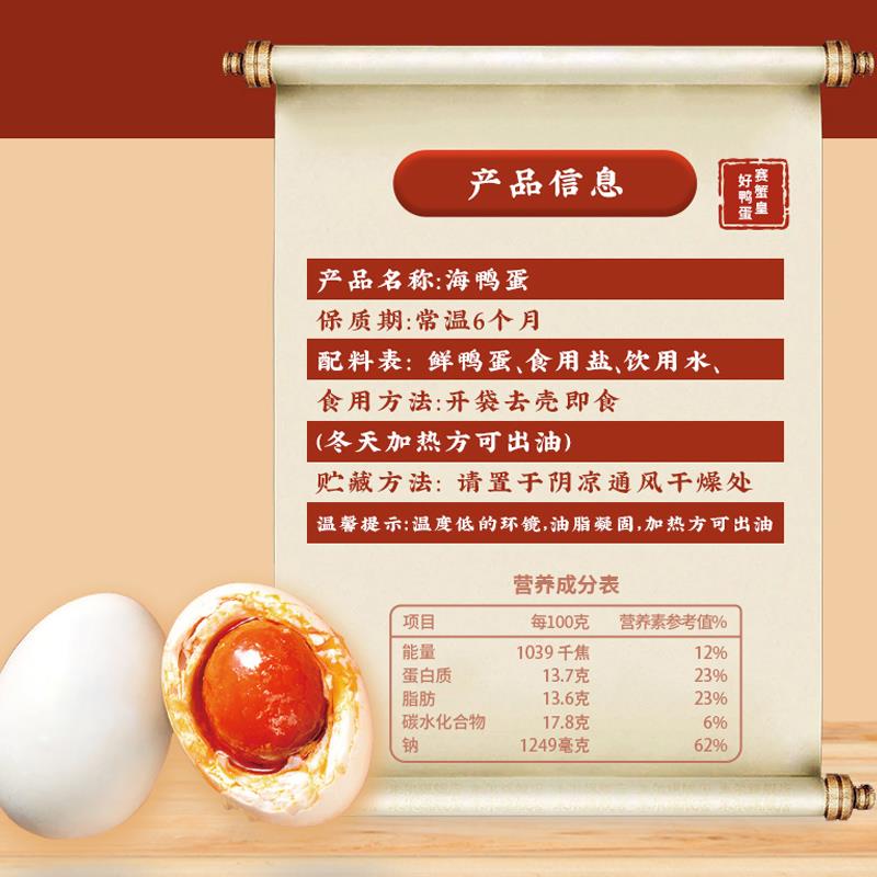 主图6.jpg