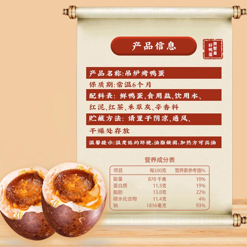 主图6.jpg