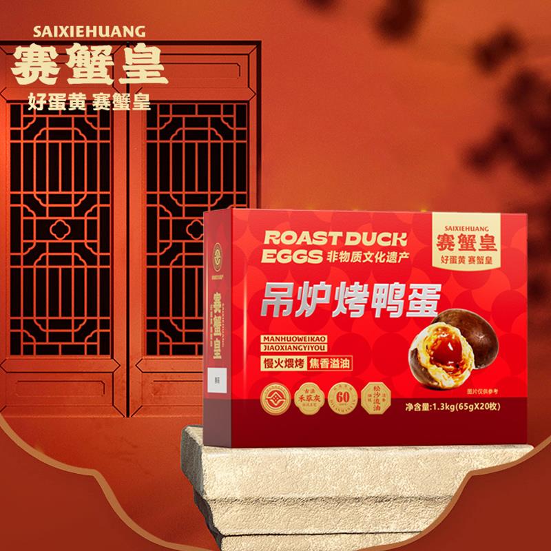 主图5.jpg