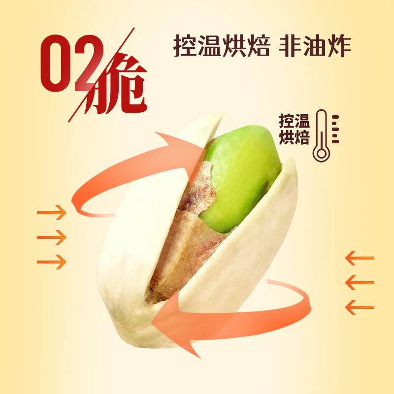 主图02.jpg