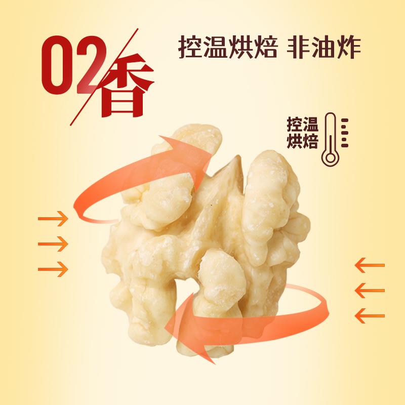 主图02.jpg