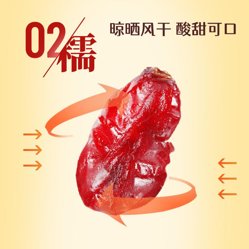 主图02.jpg