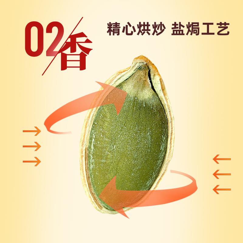 主图02.jpg