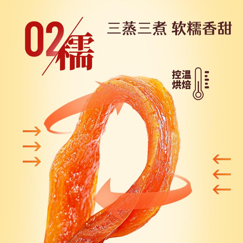 主图02.jpg