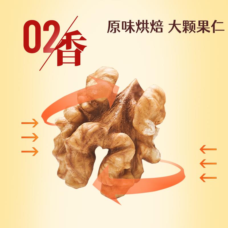 主图02.jpg