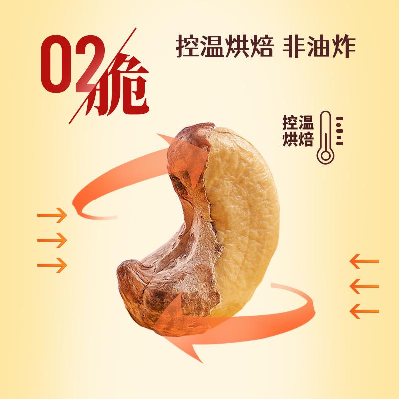 主图02.jpg