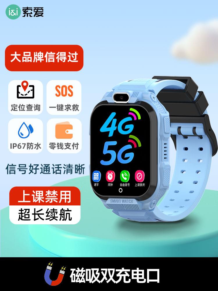 C1003比4主图蓝色·.jpg