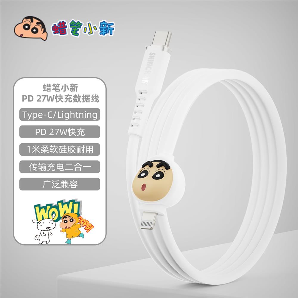 C-L-白.jpg