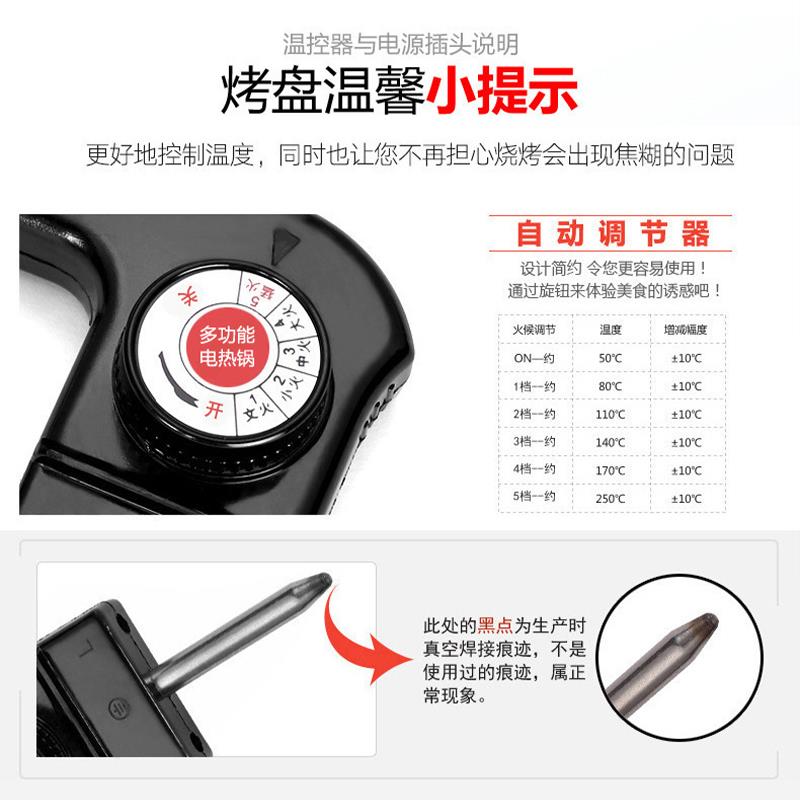 内部图 (7).jpg