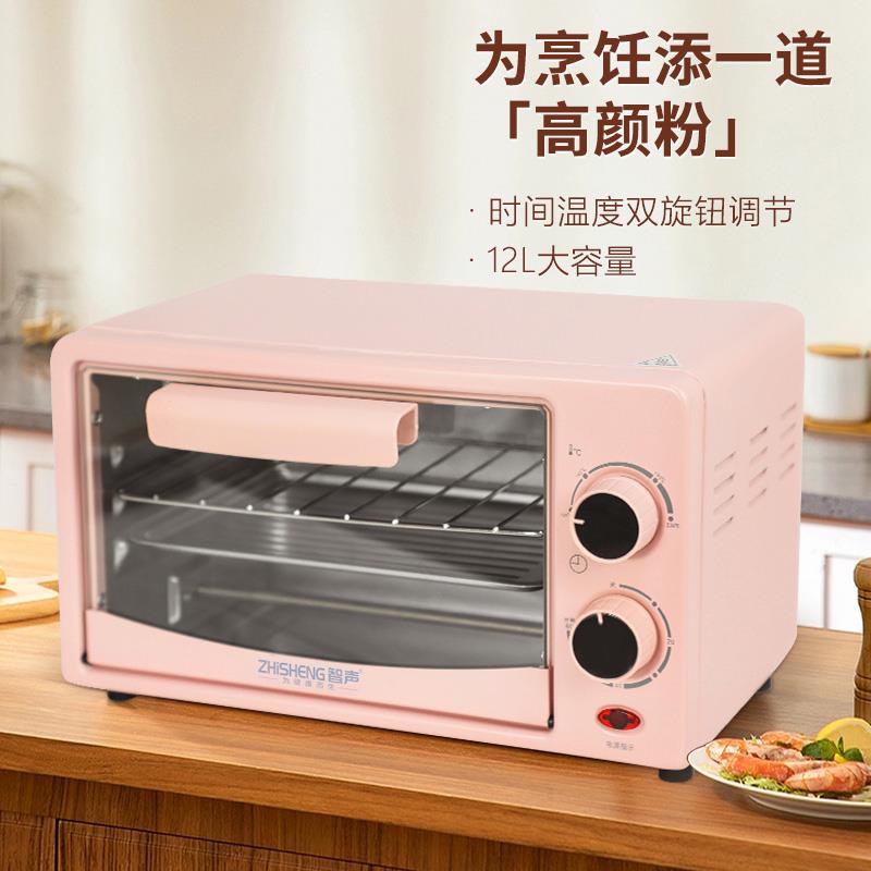 商城图 (2).jpg