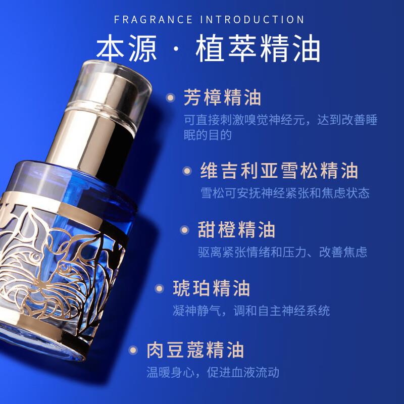 精油.jpg