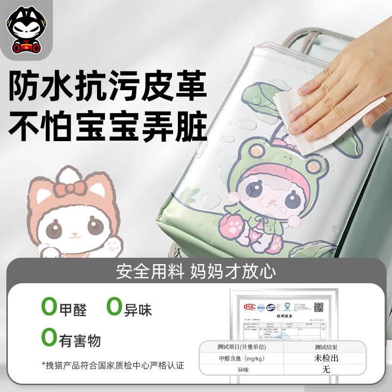 主图-06.png