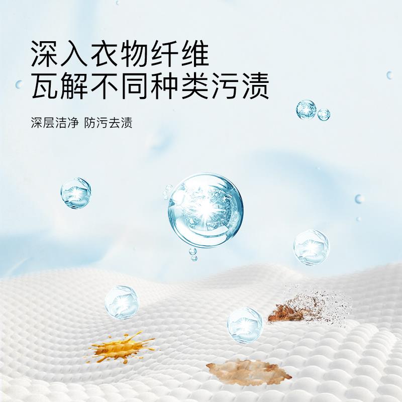 主图-04.jpg