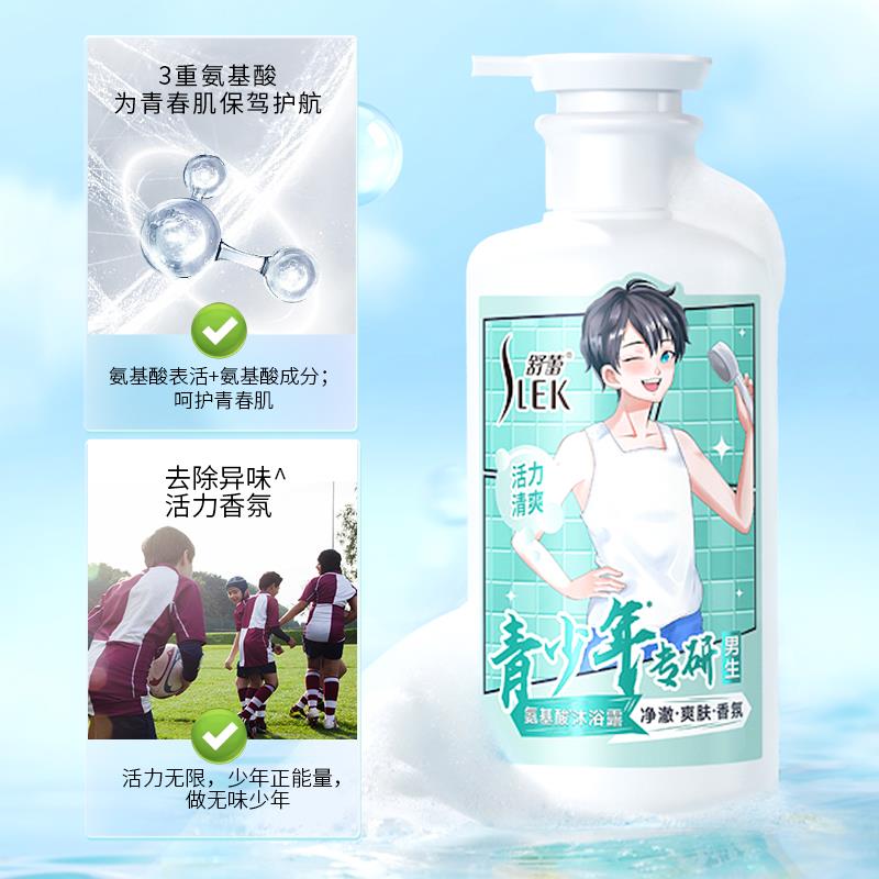 主图-03.jpg