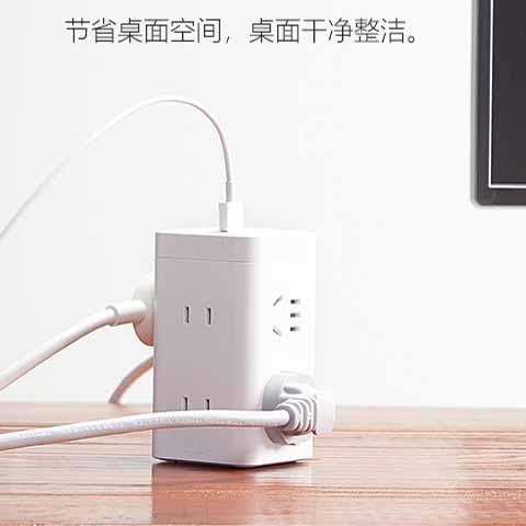 主图3.jpg