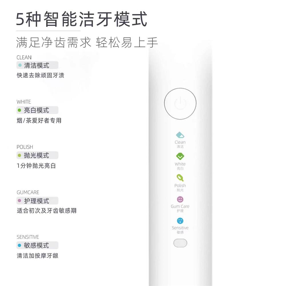 主图4.jpg