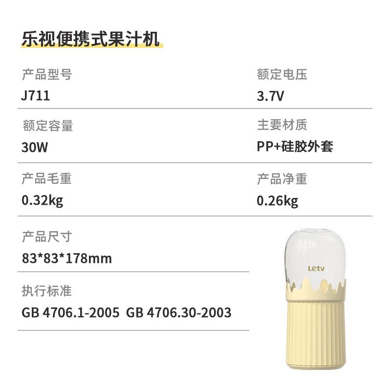 参数.jpg