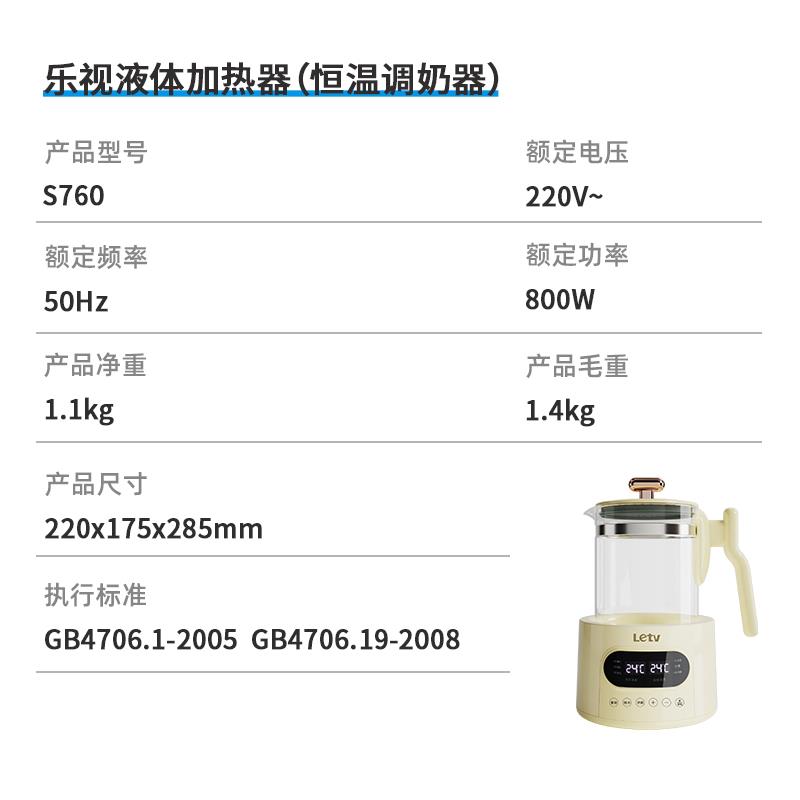 参数.jpg