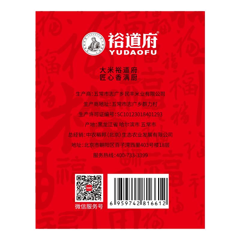 背标-1.jpg