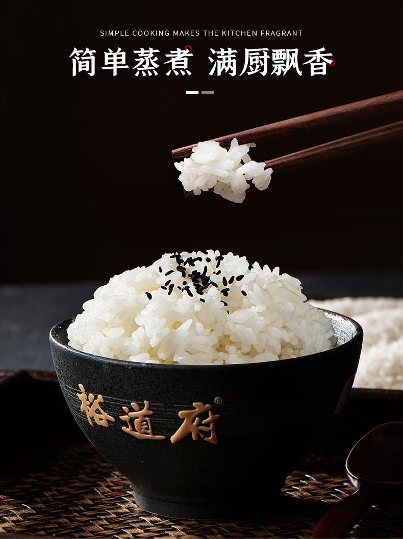 194五常有机大米5kg（匠心） (11).jpg