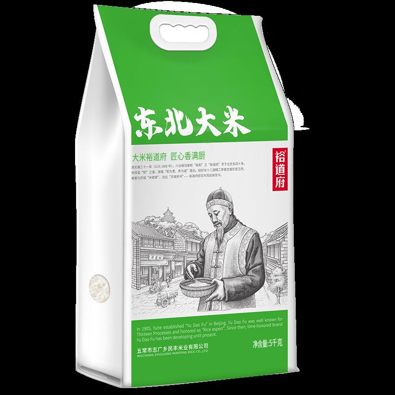 侧面1.png