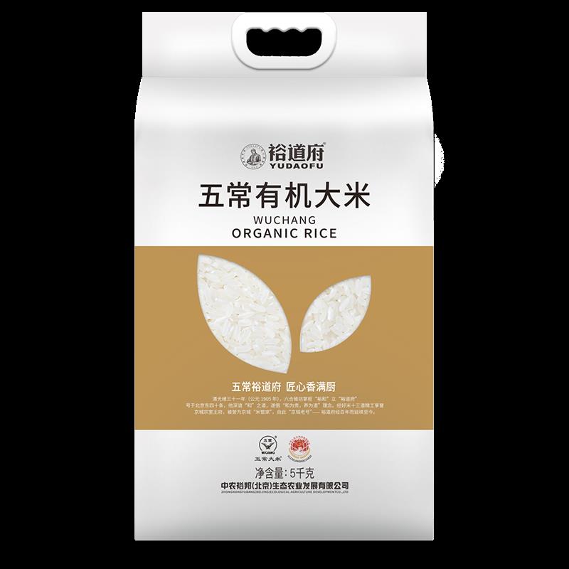 正面.png