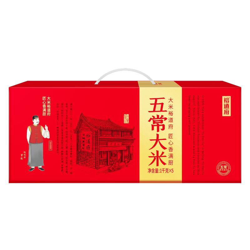 正面.jpg
