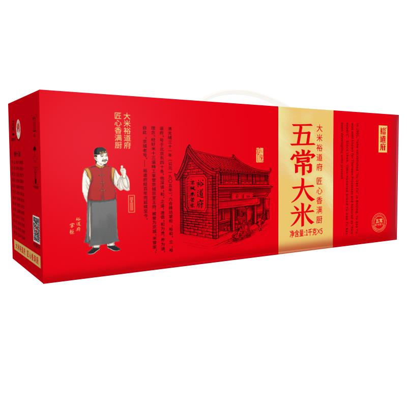 侧面1.jpg
