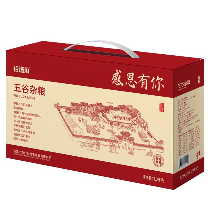 侧面.jpg