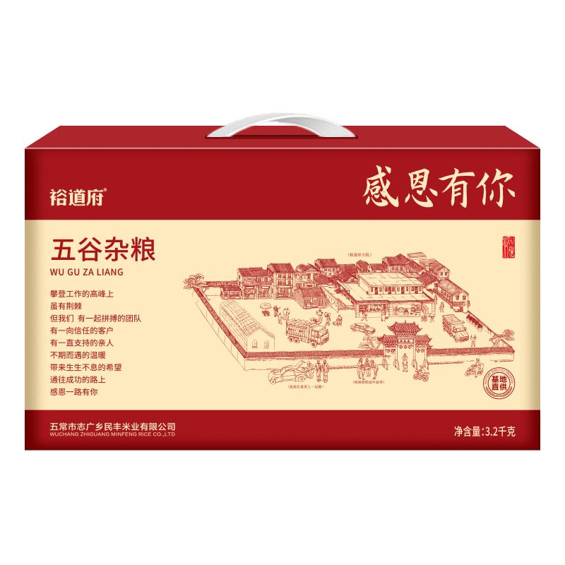 正面.jpg