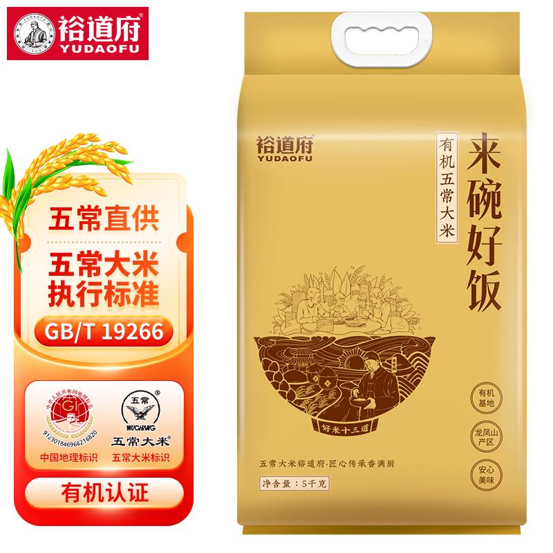 京东1.jpg