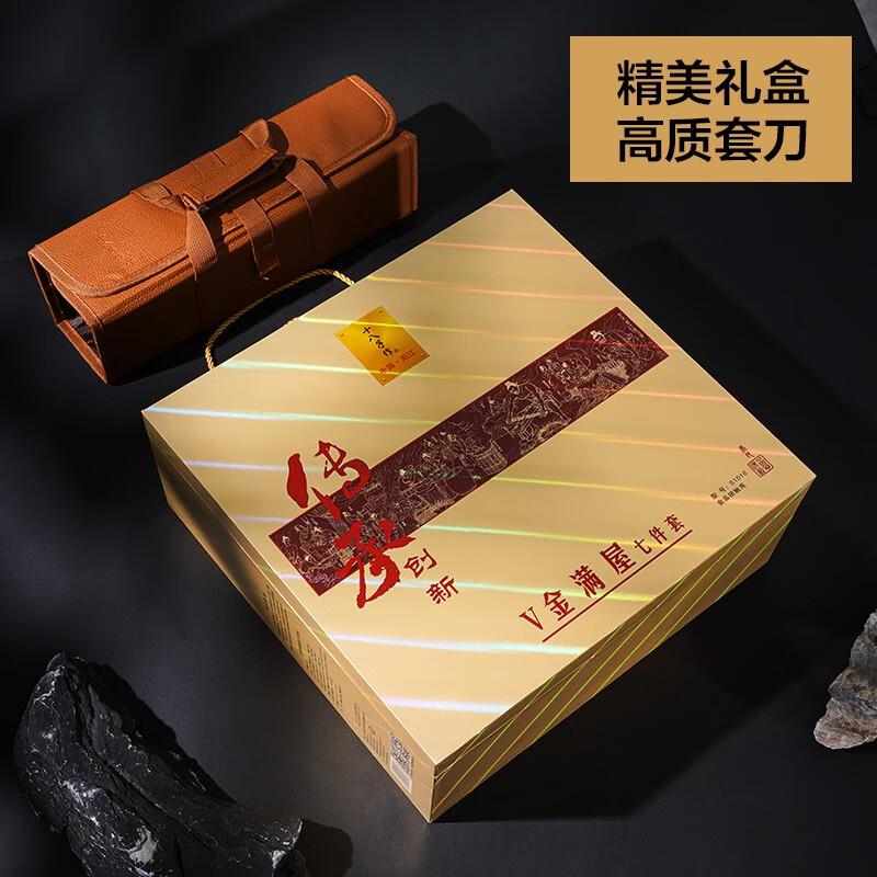 主图-05.jpg