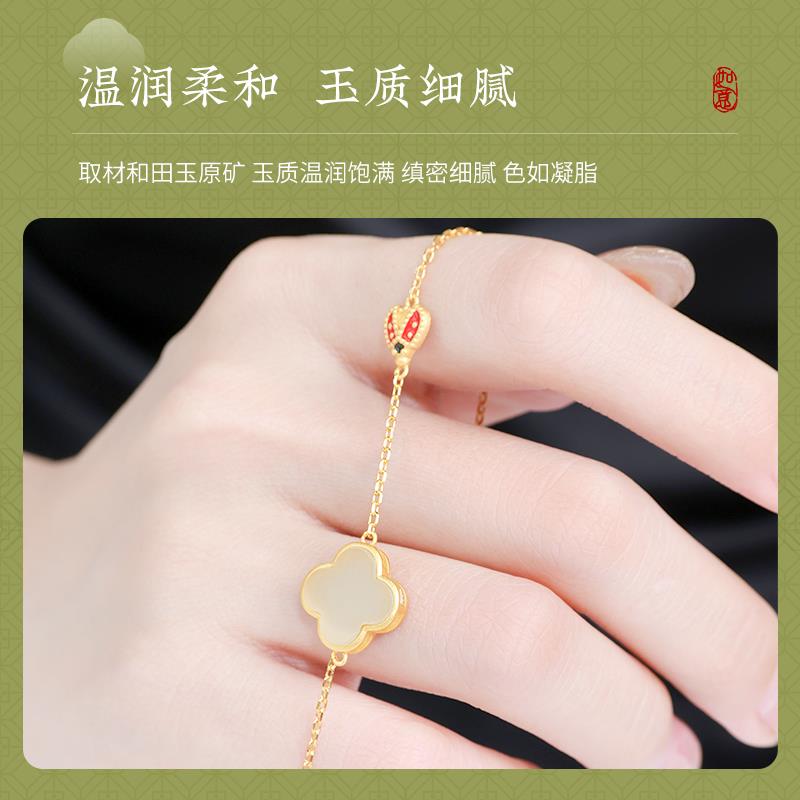 小富婆主图5.jpg