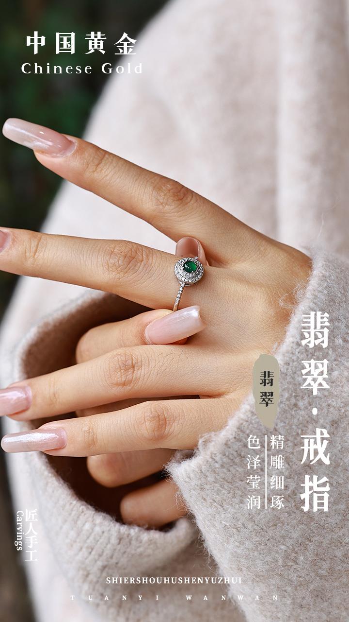 主图 9：16.jpg