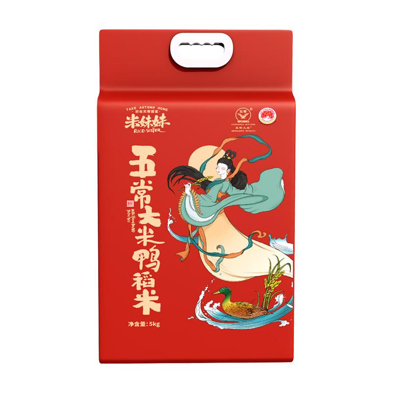 主图-02.jpg