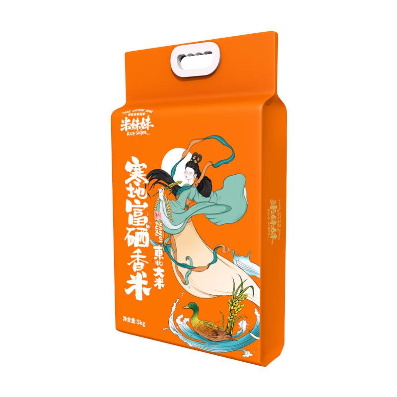 主图-02.jpg