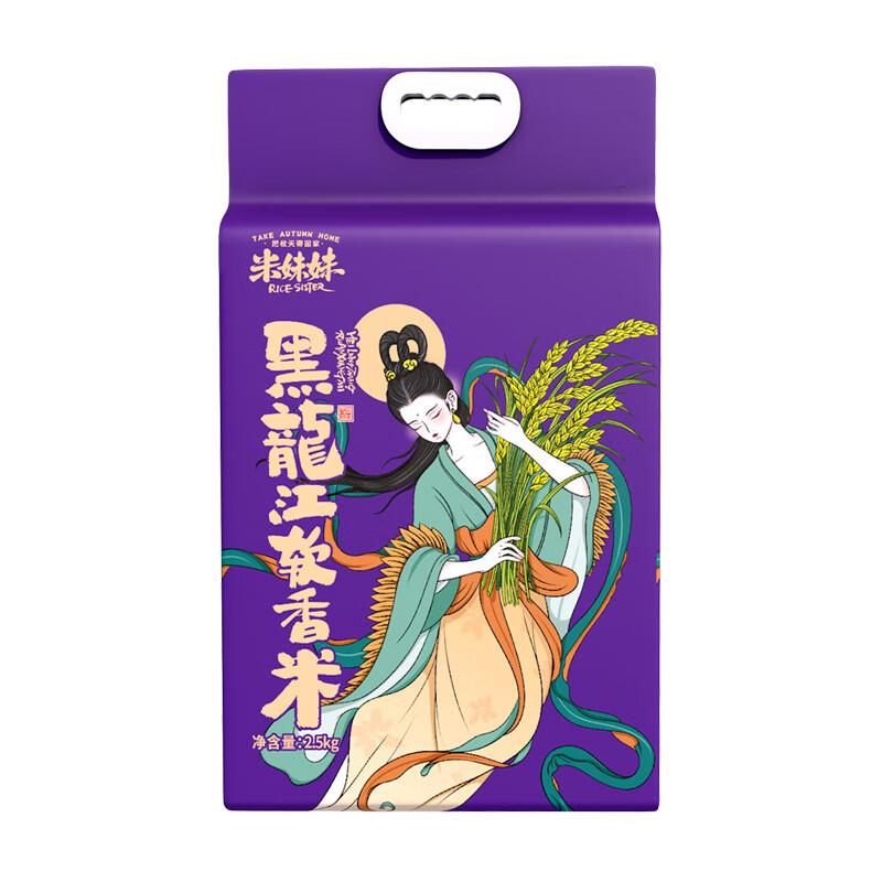 主图-04.jpg