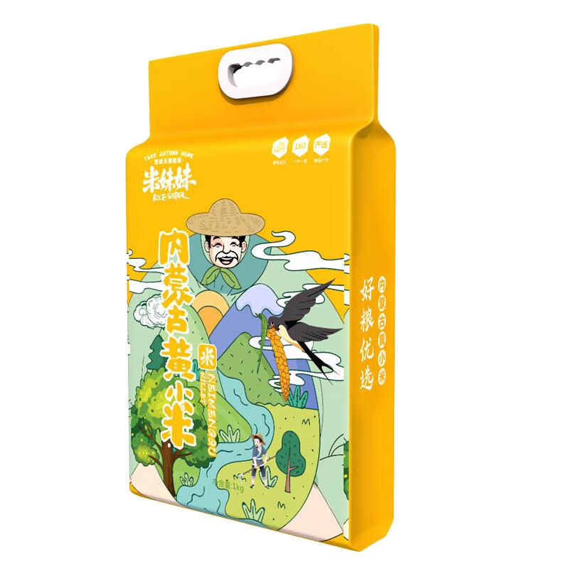 主图-04.jpg
