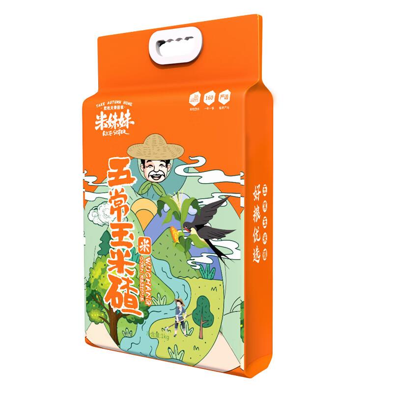 主图-02.jpg