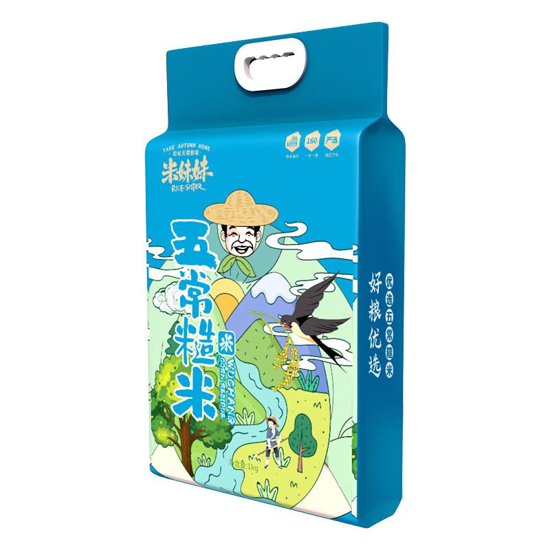 主图-02.jpg
