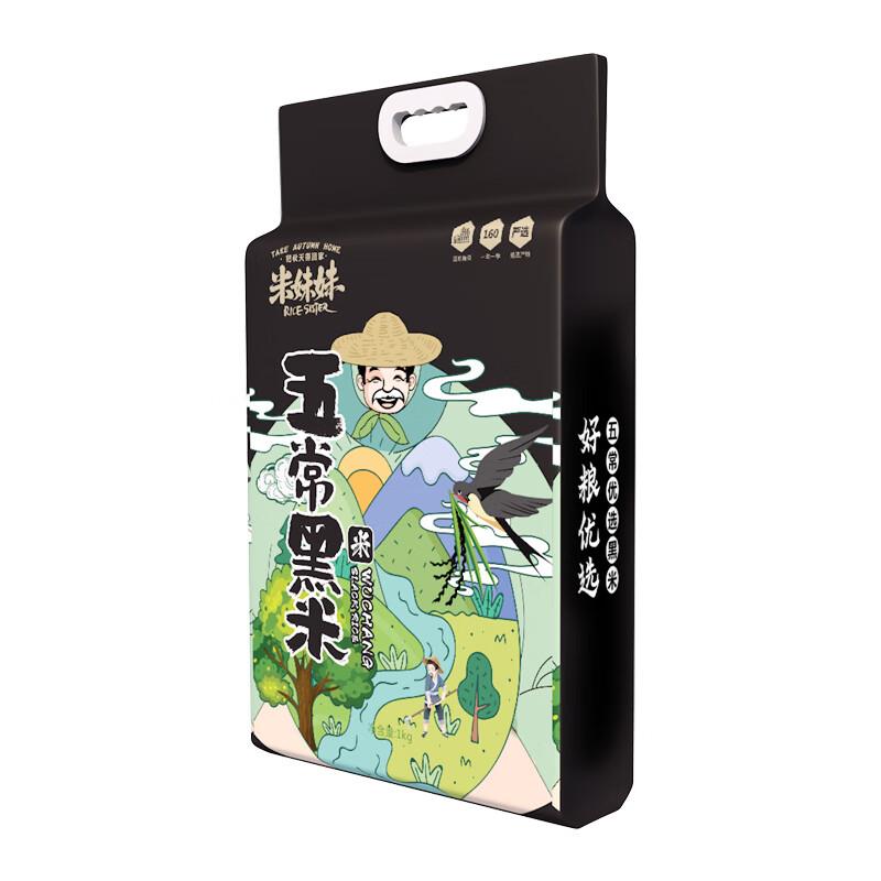 主图-02.jpg