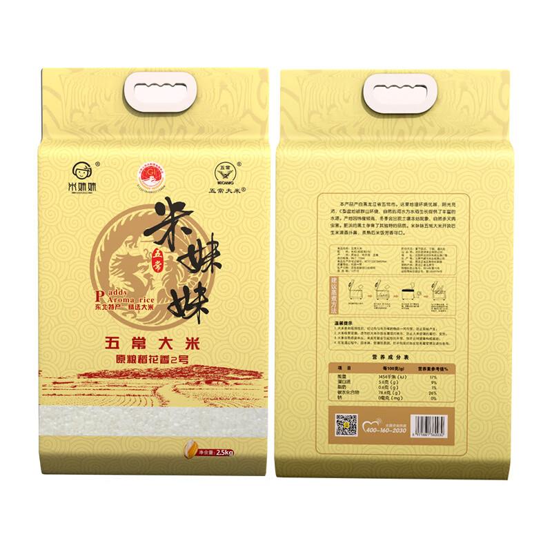 主图-03.jpg