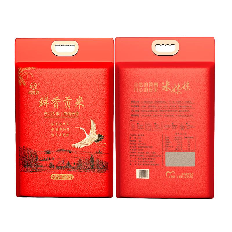 主图-02.jpg