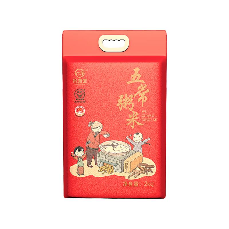 主图-03.jpg
