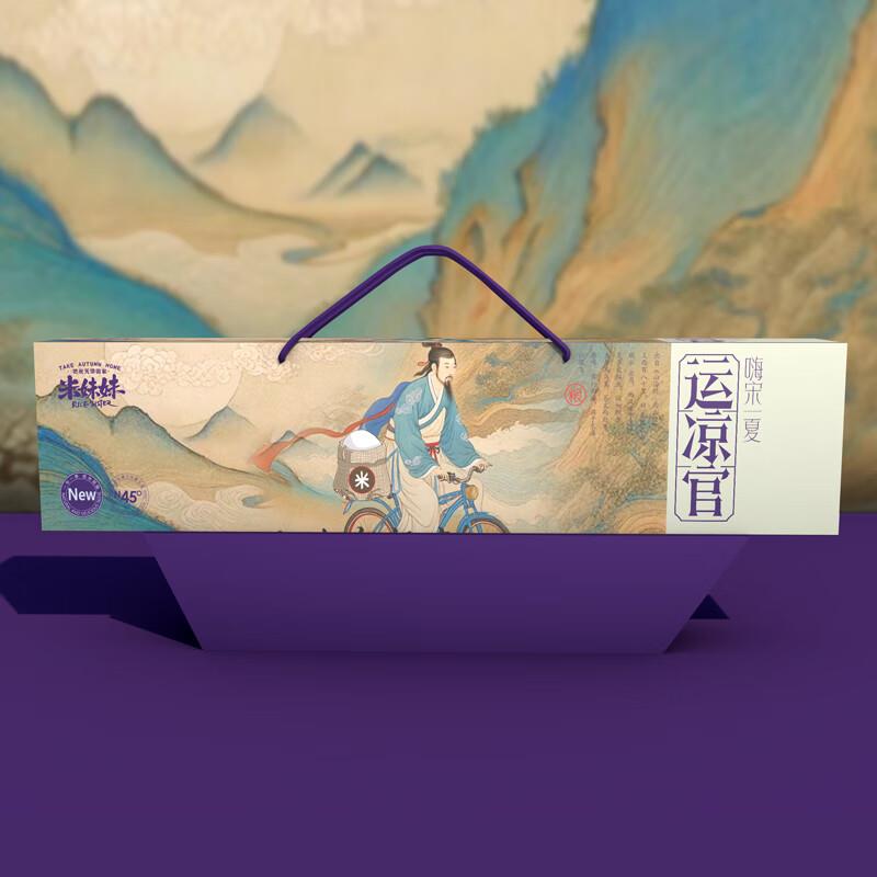 主图-02.jpg